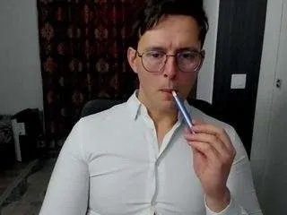 davidgg2000 on CamSoda