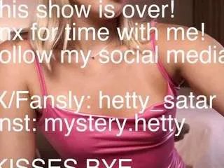 hetty-satar — Finger in creamy pussy [Multi Goal]