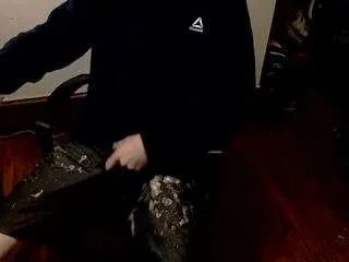 kingcase607 on CamSoda