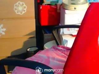 mayasmith on CamSoda