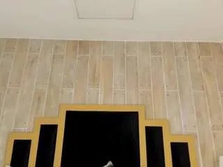 sakuraarih — Tip me 11 to activate earthquake modeControl me x 47 tknsSpin the wheel x 33 tks [11 tokens remaining]