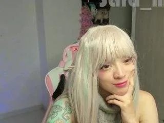 saramoon97 on CamSoda