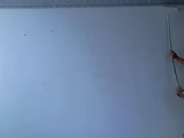 asmodeo_cox on Chaturbate