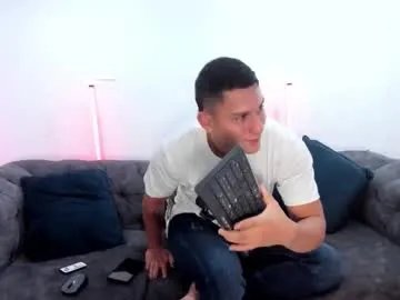 chris_diamonnd — GOAL: Oil on your muscular arms, Chris [130 tokens remaining] Watch it slowly slide over my body  #Bigcock #Bigballs #Tattos #Latino #Cumshow