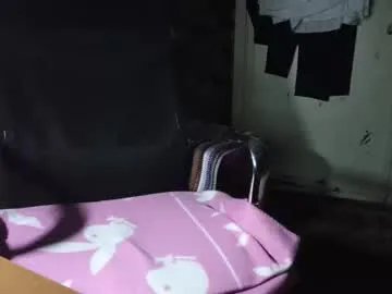 cremjee on Chaturbate