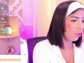 ema_lambert on Chaturbate