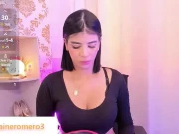 ema_lambert on Chaturbate