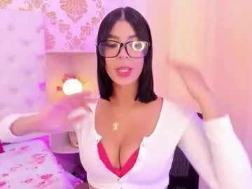 ema_lambert on Chaturbate