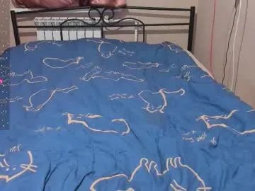 eva_zero on Chaturbate