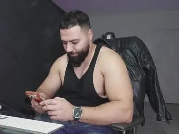 glennmasters — Welcome to my room! - Goal: My first Goal [300 tokens left] #master #leather #party #lovenselush #smoking