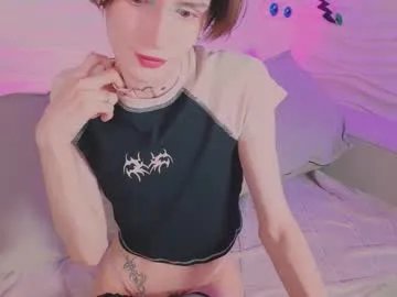 kira_long on Chaturbate