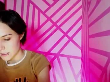 onaloon on Chaturbate