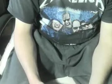 ore_cam on Chaturbate