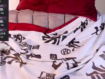 patrick_hot69 on Chaturbate