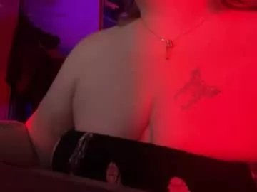 peachynessa on Chaturbate