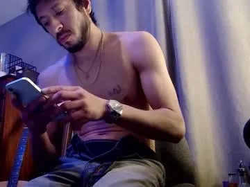 psilocipher on Chaturbate