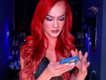 queenvalentinats — CUM @ GOAL MAKE ME EX{:PDE MY HUHE CUM SHOT! #PARTY #asian #smoke #bigcock #bigboobs #bigtits #joi #cei #owned #command #stocking #mistress #oil #dirty #kinky #heels #wifematerial #bitch #slave #boots