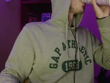 sam_skywalker on Chaturbate