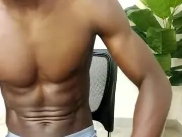 sneaky_link2 on Chaturbate
