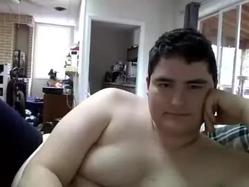 vicantis on Chaturbate