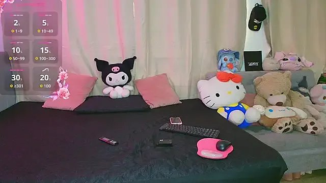 aihnoa_split18 — control my lush 3 minutes