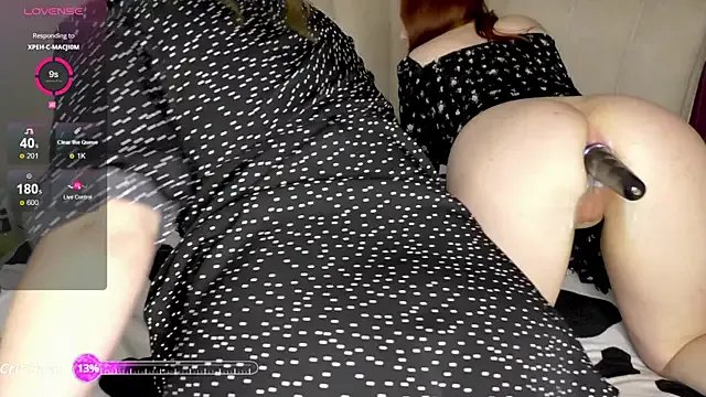 Amellika on StripChat