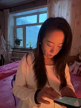 aniani11 on StripChat