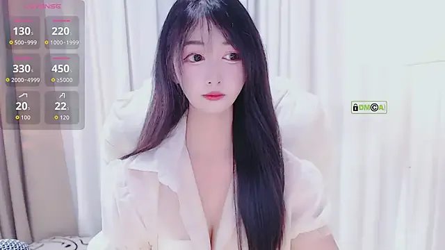 beibei11 on StripChat