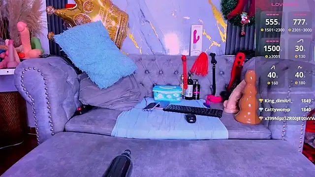 dailly_hot on StripChat