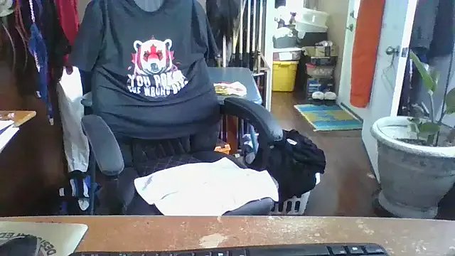 Daremeknot on StripChat