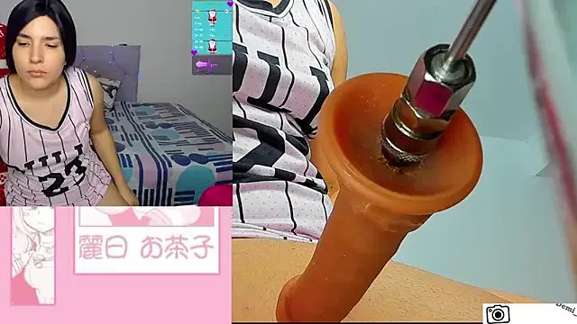 demi_chan on StripChat