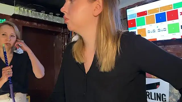 dirtypub on StripChat