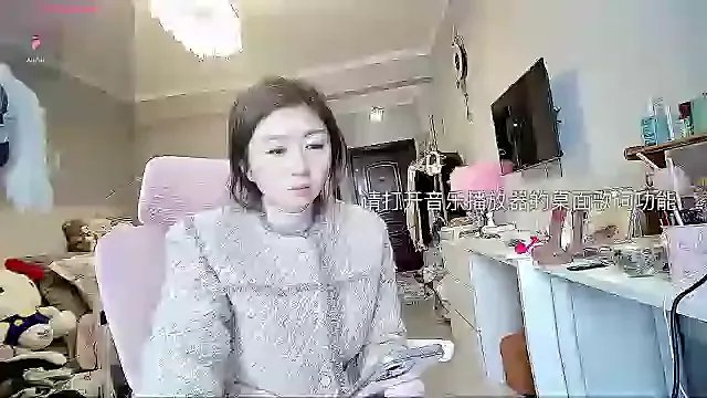 Diva_VVN on StripChat