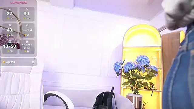 elasummer on StripChat