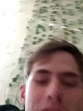 FreeRich on StripChat