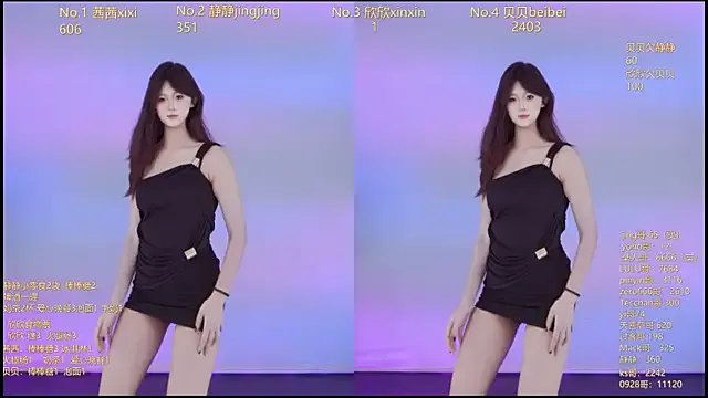 Neza-002 on StripChat