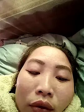 PhamPhung on StripChat