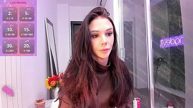 realhotfallingdevil on StripChat