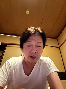 SaneService9 on StripChat