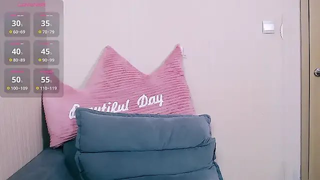 Sinicoco — Freechat on StripChat